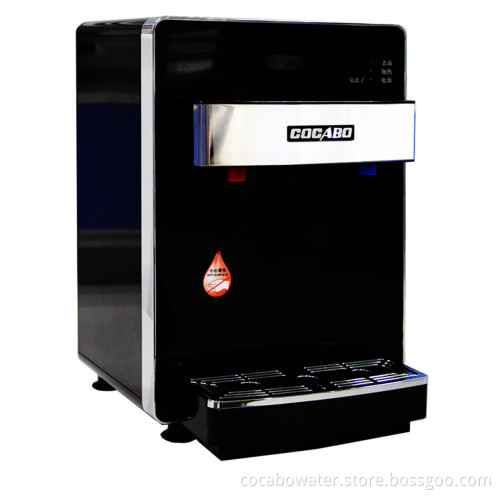 Point of Use Water Cooler (CYHI-1201G)